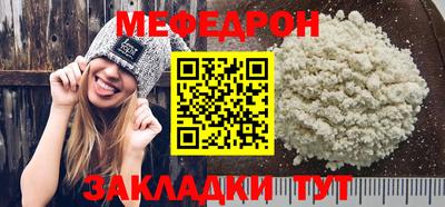 спайс Гатчина
