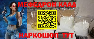 спайс Гатчина