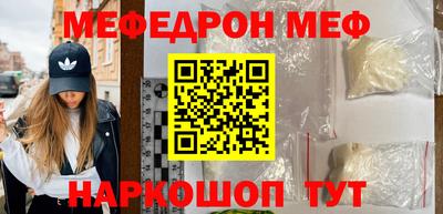 гидропоника Гагарин
