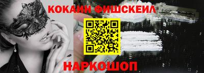 гидропоника Гагарин