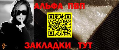 гидропоника Гагарин