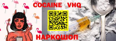 Альфа ПВП Гусев