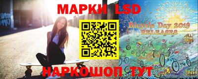 гидропоника Гагарин