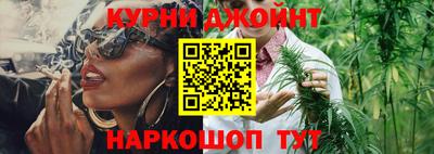 спайс Гатчина