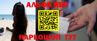 спайс Гатчина