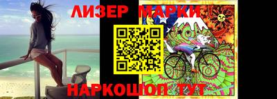 ешки Гусиноозёрск