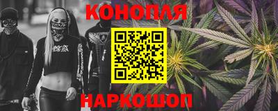 Альфа ПВП Гусев