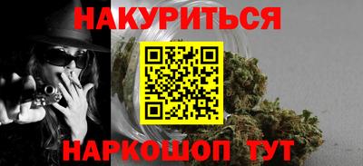 ешки Гусиноозёрск