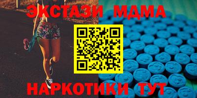 гидропоника Гагарин