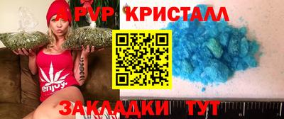 ешки Гусиноозёрск