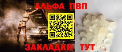 СК Гай