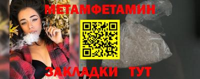 кокаин перу Гусь-Хрустальный