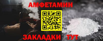 СК Гай