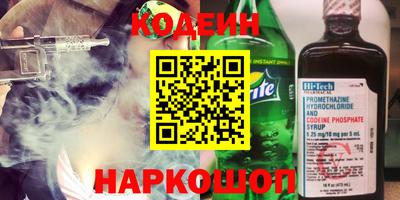 гидропоника Гагарин