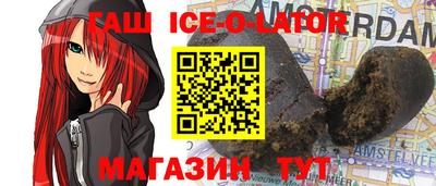 СК Гай