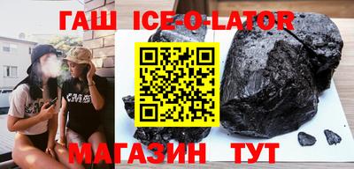 СК Гай