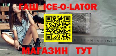 СК Гай