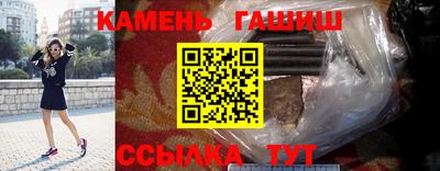 СК Гай
