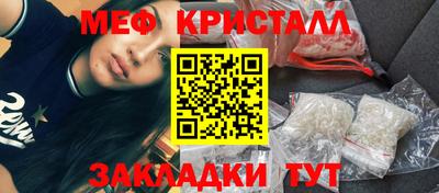 Альфа ПВП Гусев