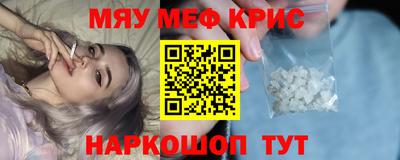 СК Гай