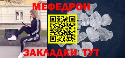 кокаин перу Гусь-Хрустальный