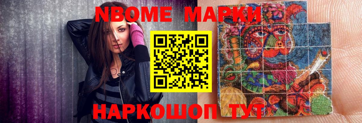 Муром  KRAKEN вход  Вход с VPN  Лсд 25 экстази кислота 